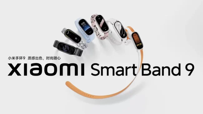 Xiaomi Smart Band 9 bénéficie de quelques améliorations